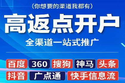企业SEM服务公司案例分享：SEO实战技巧